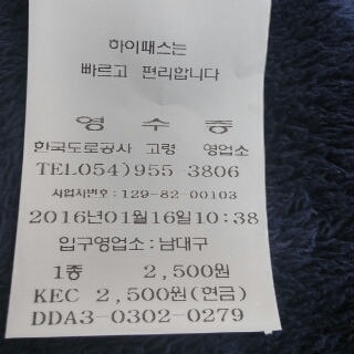 bd12bbb5b6edfa331eb55e453c5d6cc3.jpg